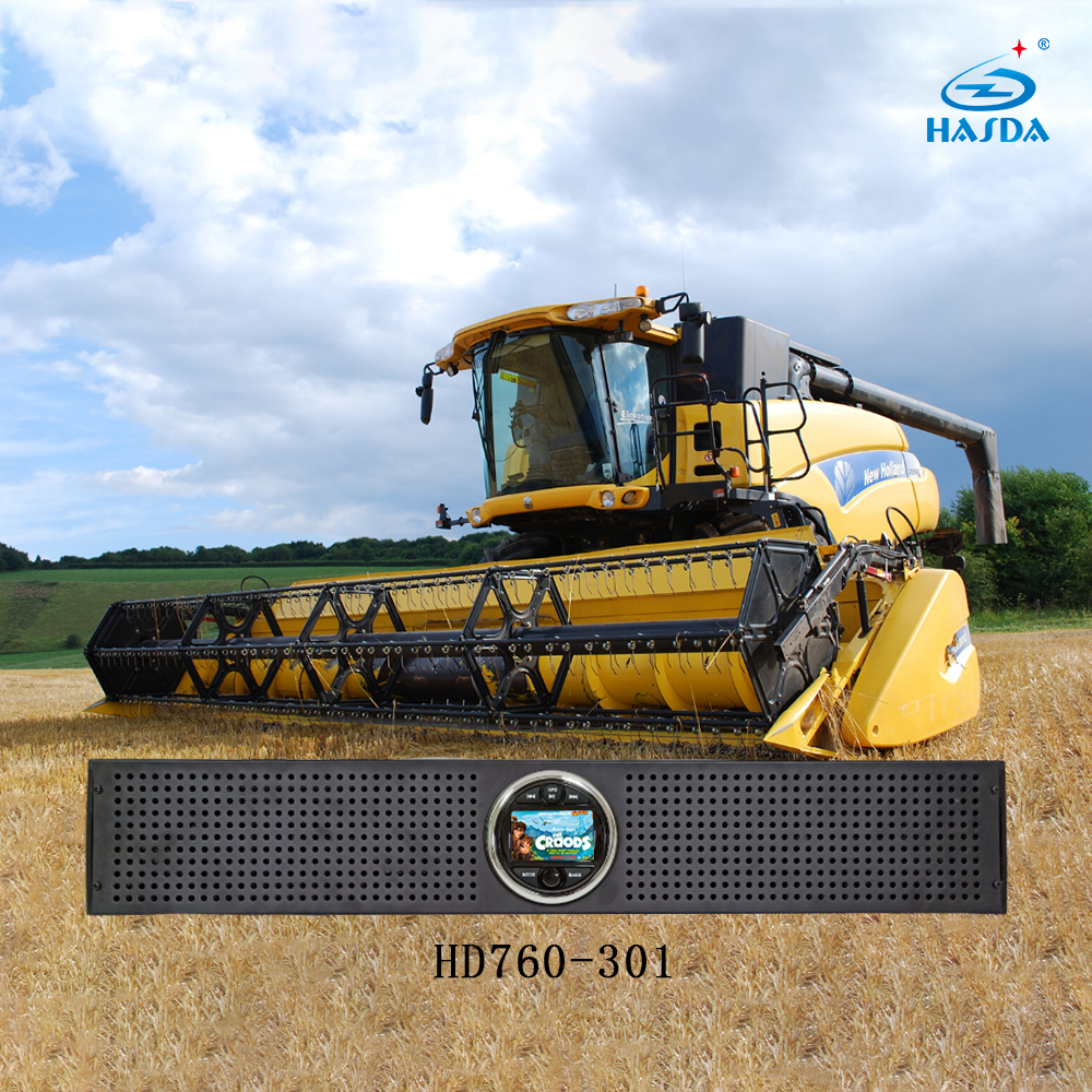 HD760-301